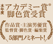 �t�@�~���[�E�c���[�I�t�B�V����